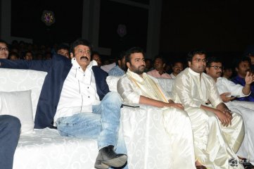 Savitri Movie Audio Launch